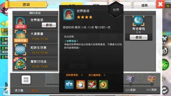 揭秘宝藏级小众软件，ps8.0官方下载同cf手游训练，策略评估神器——挑战款1_v7.924