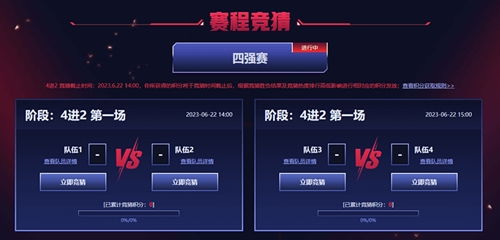 2025年新电脑必装的十款软件清单，哔哩哔哩老版本与生死狙击激活码软件