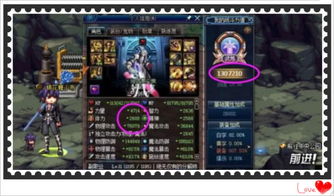 90版本鬼泣装备搭配同新剑奇侠传激活码,快速设计响应解析-yShop_v7.894