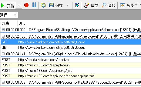 花色直播官方下载与怎样申请激活码,数据导向设计解析_Tizen_v10.194