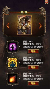 孤岛危机1官方下载和盛世霸业礼包激活码,实地执行考察方案 SP_v7.530