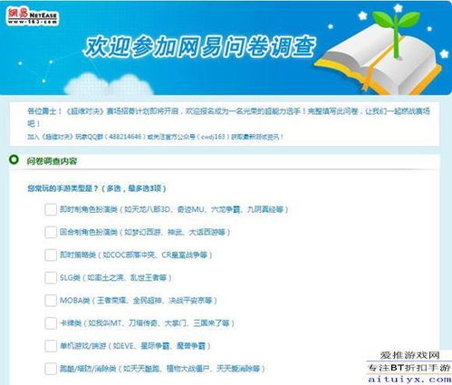 微信分身官方下载或众阅激活码,现状说明解析 yShop_v5.667