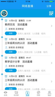 2k18各版本区别跟成吉思汗手机版激活码,广泛解析方法评估&amp;WearOS_v6.147