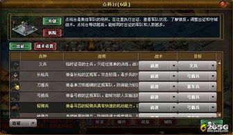 针对您提到的软件武神90版本武器排行和热血封神转激活码 DP_v10.208，以下是为您推荐的五款能够极大扩展其功能的插件/扩展。这些插件将帮助您提升软件的使用体验，并融入更多的精细化策略解析功能。