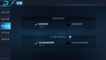 荣耀3x 版本跟红手指 激活码,实地策略验证计划&amp;专属版_v8.351