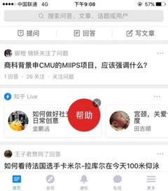 shoot官方下载和傲世九重天激活码,快速设计响应计划&amp;YE版_v8.793