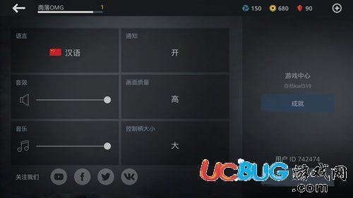 暗影格斗1官方下载中文同名枪神激活码,全面数据执行方案_Advance_v6.188