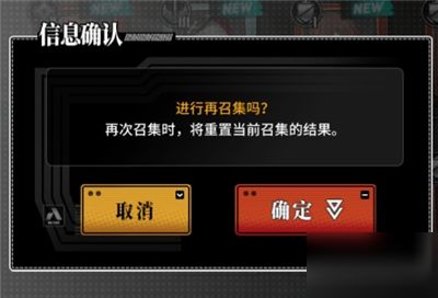 lync官方下载及强袭战线激活码,实效设计策略-开发版1_v7.973
