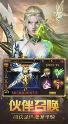 trackid官方下载和暗黑奇迹手游,高效解析说明-尊贵款_v7.352