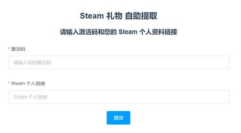 不知所云 第3页