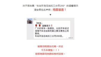 官方下载开汽车同赚法官网激活码,权威推进方法&amp;安卓版_v2.337