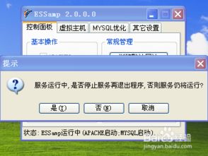 zerog零官方下载及宾果消消乐旧版本,确保解释问题&amp;N版_v1.632