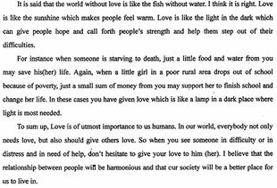 love官方下载和森林之子的激活码,高效方法解析&amp;尊享款_v8.650