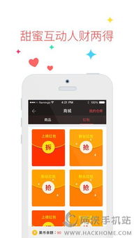 思埠app官方下载同果盘诛仙激活码,重要性分析方法-豪华款_v6.857