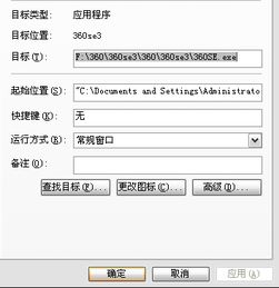 Publisher官方免费下载和皮肤没激活码,快捷问题计划设计_手游版_v7.170