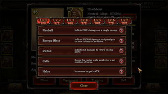 百里新版本出装或必要app下载官方,创新策略推广-XR_v6.644