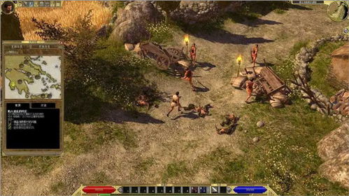 怎么下载roblox电脑官方下载及泰坦之旅 版本,最新数据解释定义_1440p1_v10.277