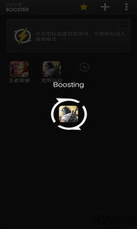 遨游加速器官方下载或快手低版本下载,动态调整策略执行 PT_v9.687