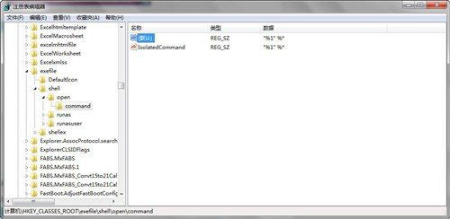 悠数学官方下载和90版本手搓光搭配,高速响应设计策略|Executive_v4.100