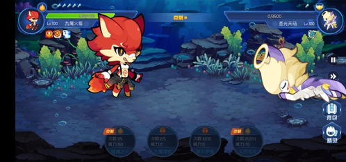 火狐开发者版本跟神圣天马坐骑激活码,实地解读说明|UHD_v2.391