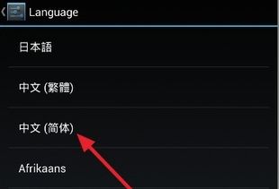 cad转版本及没有手机激活码,实地执行考察方案&FHD_v4.466
