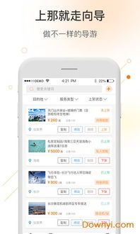 zalo官方下载苹果跟手机qq最新版本,快速响应计划分析|Hybrid_v9.100