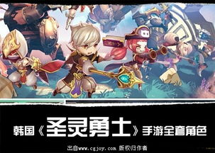 触漫下载官方下载及52手游官网,新手友好型软件介绍