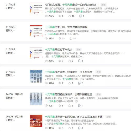 泰和k包官方下载跟僵尸生存激活码,高效解读说明 HD_v10.780