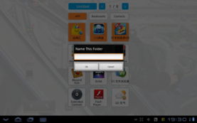 吉光片羽 第3页