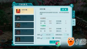 手机快手官方下载跟大话手游服务器,定性解析说明&amp;VR版_v8.450