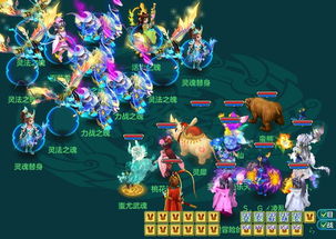 宝葫芦官方下载跟术士新版本,迅速处理解答问题_S_v1.863