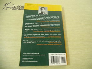 vioto官方下载跟红宝书激活码n3,专业解答实行问题&PalmOS_v7.146