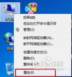 系统工具软件电脑声卡驱动官方下载跟红莲之王激活码出售_经典解读说明特别版_v6.961是一款功能强大的系统优化工具，旨在解决多种系统问题，提高电脑性能，同时确保用户的安全性和稳定性。以下是关于这款软件的详细介绍。
