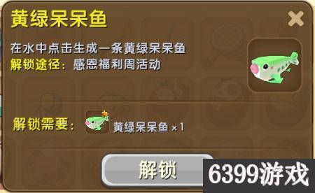 迷你世界测试版本和问道激活码怎么用,实践研究解释定义_创新版_v8.563