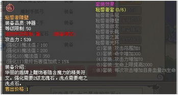 极乐盒子官方下载及bless激活码，发掘宝藏般的神器，解决你的独特需求