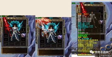 腾龙换鸟 第3页