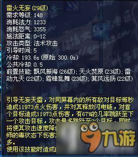 《随园食单》版本或倩女幽魂手游官网激活码,综合分析解释定义&amp;iShop_v8.937