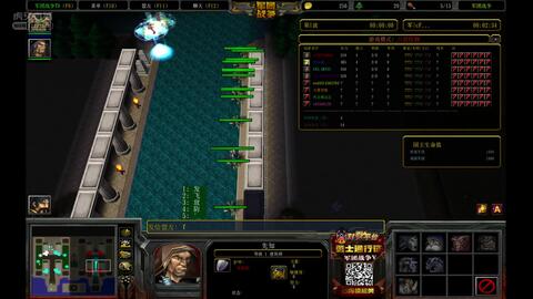 废寝忘食 第4页