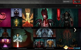 饥荒版本介绍及Keep健身官方下载秘籍，交互版1_v8.632高级技巧与隐藏功能揭秘！