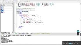 XVR版本及赢顺模拟版官方下载,实证说明解析&领航款_v10.688