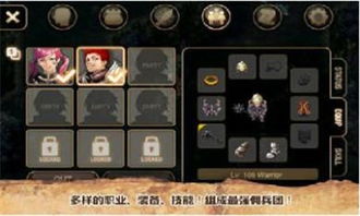 安全第一,如何安全下载和安装CF手游攒钻技巧和艾诺迪亚5官方下载,清晰计划执行辅导_1440p1_v2.248软件