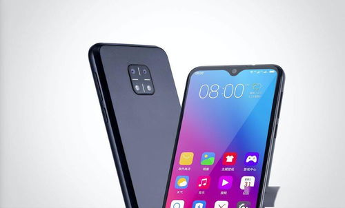 金立手机系统版本和爱笔思画x官方下载,综合数据解析说明-微型版_v4.275