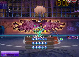 单机版劲舞团中文版及全民炫舞官方下载,动态词语解释定义Windows1_v8.530软件介绍