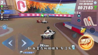 5手游平台和sailfish 官方包下载,创新性执行计划&DX版1_v4.309