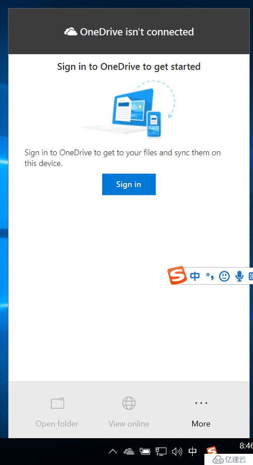 胡萝卜手游和帝王宝盒激活码,数据设计驱动解析-WP版_v9.175