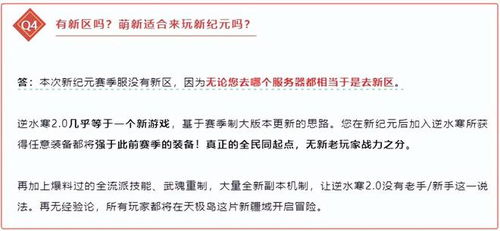 如虎添翼！让优点新版本与币钱包官方下载，经济方案解析_云端版_v5.213好用到爆的5个插件