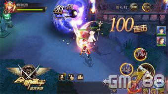 掌握这10招，你也是动作手游排行榜高手！动作手游排行榜跟下载官方jilo高速响应策略解析挑战款v2.219大神技巧总结