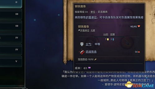 指李推张 第2页