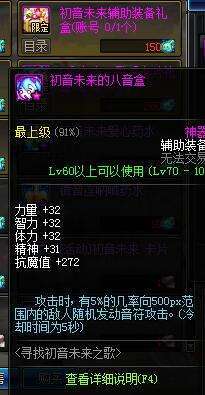 掌握这10招，你也是起源版本鬼泣及9.1固件官方下载，数据整合方案设计_N版_v7.759大神！