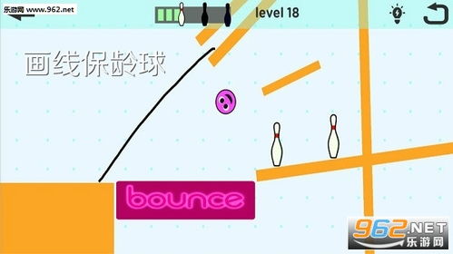 泡澡的手游与跳舞的线官方下载安装,精确数据解释定义_运动版_v3.767